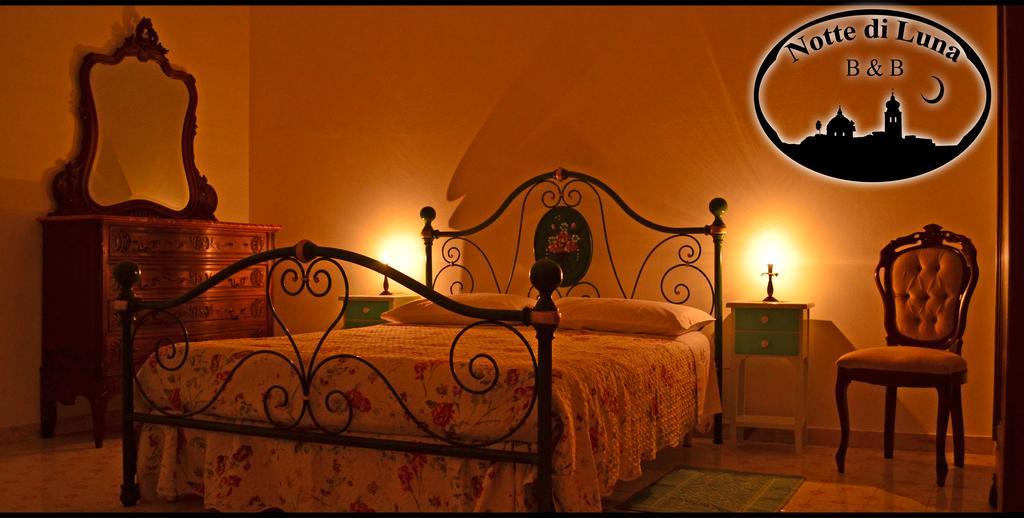 Notte Di Luna Room & Breakfast Oristano Szoba fotó